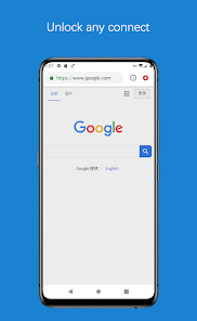 蚂蚁vpn iosandroid下载效果预览图